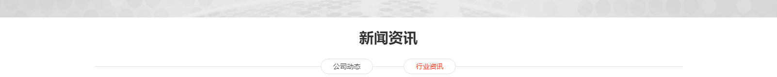 網(wǎng)站建設設計案例_營銷型網(wǎng)站制作案例 網(wǎng)站建設設計案例_營銷型網(wǎng)站制作案例