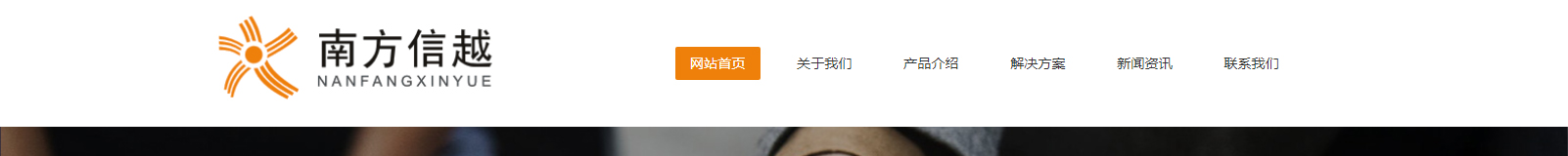 網(wǎng)站建設設計案例_營銷型網(wǎng)站制作案例 網(wǎng)站建設設計案例_營銷型網(wǎng)站制作案例