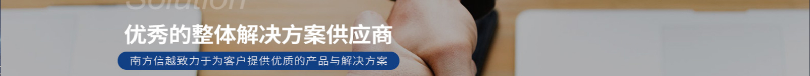 網(wǎng)站建設設計案例_營銷型網(wǎng)站制作案例 網(wǎng)站建設設計案例_營銷型網(wǎng)站制作案例
