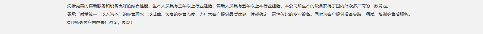 網(wǎng)站建設(shè)設(shè)計案例_營銷型網(wǎng)站制作案例 網(wǎng)站建設(shè)設(shè)計案例_營銷型網(wǎng)站制作案例