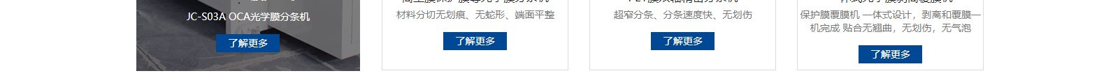 網(wǎng)站建設(shè)設(shè)計案例_營銷型網(wǎng)站制作案例 網(wǎng)站建設(shè)設(shè)計案例_營銷型網(wǎng)站制作案例