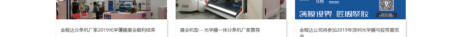 網(wǎng)站建設(shè)設(shè)計案例_營銷型網(wǎng)站制作案例 網(wǎng)站建設(shè)設(shè)計案例_營銷型網(wǎng)站制作案例