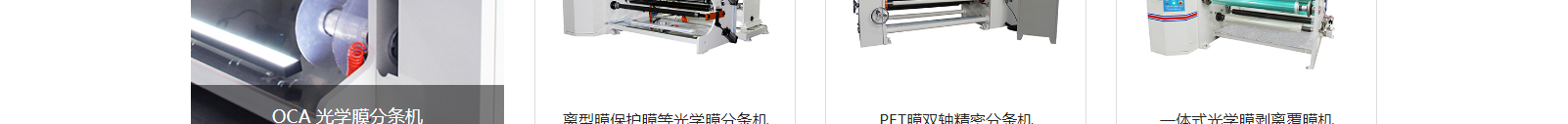 網(wǎng)站建設(shè)設(shè)計案例_營銷型網(wǎng)站制作案例 網(wǎng)站建設(shè)設(shè)計案例_營銷型網(wǎng)站制作案例