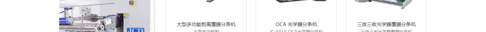 網(wǎng)站建設(shè)設(shè)計案例_營銷型網(wǎng)站制作案例 網(wǎng)站建設(shè)設(shè)計案例_營銷型網(wǎng)站制作案例