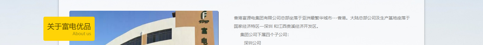 網(wǎng)站建設(shè)設(shè)計案例_營銷型網(wǎng)站制作案例 網(wǎng)站建設(shè)設(shè)計案例_營銷型網(wǎng)站制作案例