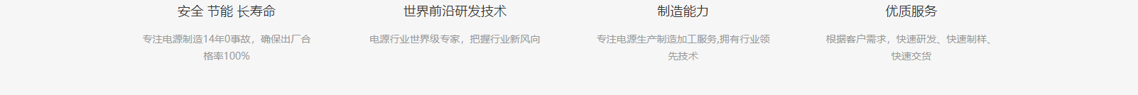 網(wǎng)站建設(shè)設(shè)計案例_營銷型網(wǎng)站制作案例 網(wǎng)站建設(shè)設(shè)計案例_營銷型網(wǎng)站制作案例