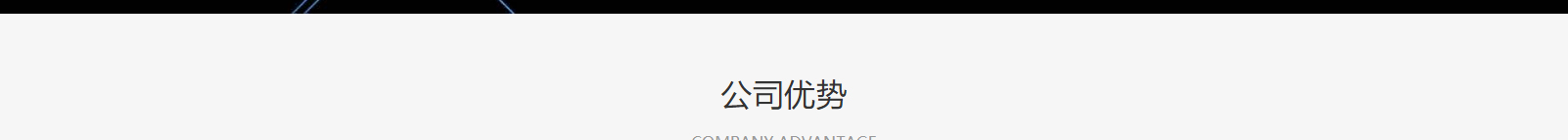 網(wǎng)站建設(shè)設(shè)計案例_營銷型網(wǎng)站制作案例 網(wǎng)站建設(shè)設(shè)計案例_營銷型網(wǎng)站制作案例