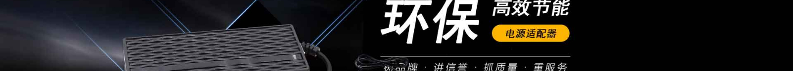 網(wǎng)站建設(shè)設(shè)計案例_營銷型網(wǎng)站制作案例 網(wǎng)站建設(shè)設(shè)計案例_營銷型網(wǎng)站制作案例