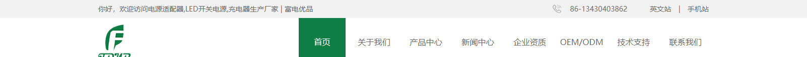 網(wǎng)站建設(shè)設(shè)計案例_營銷型網(wǎng)站制作案例 網(wǎng)站建設(shè)設(shè)計案例_營銷型網(wǎng)站制作案例