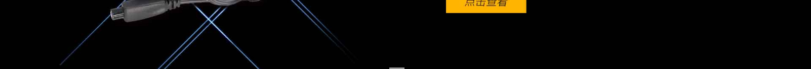 網(wǎng)站建設(shè)設(shè)計案例_營銷型網(wǎng)站制作案例 網(wǎng)站建設(shè)設(shè)計案例_營銷型網(wǎng)站制作案例