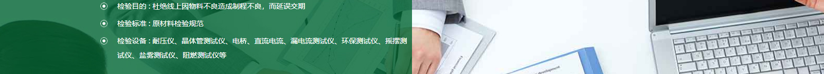 網(wǎng)站建設(shè)設(shè)計案例_營銷型網(wǎng)站制作案例 網(wǎng)站建設(shè)設(shè)計案例_營銷型網(wǎng)站制作案例