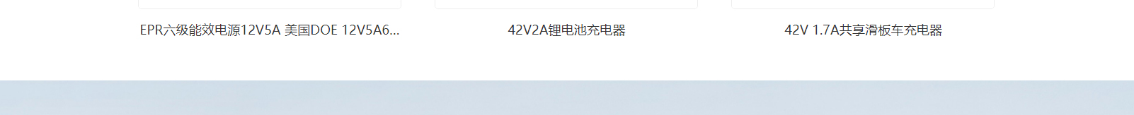 網(wǎng)站建設(shè)設(shè)計案例_營銷型網(wǎng)站制作案例 網(wǎng)站建設(shè)設(shè)計案例_營銷型網(wǎng)站制作案例