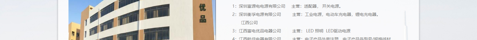 網(wǎng)站建設(shè)設(shè)計案例_營銷型網(wǎng)站制作案例 網(wǎng)站建設(shè)設(shè)計案例_營銷型網(wǎng)站制作案例