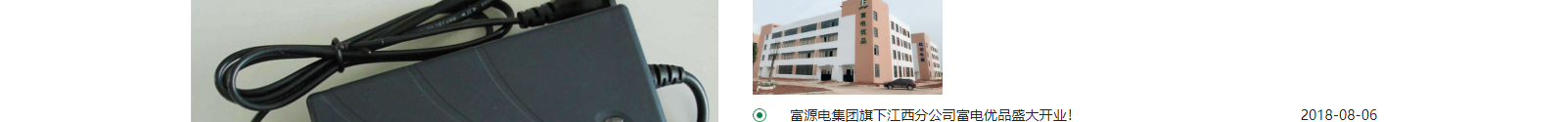 網(wǎng)站建設(shè)設(shè)計案例_營銷型網(wǎng)站制作案例 網(wǎng)站建設(shè)設(shè)計案例_營銷型網(wǎng)站制作案例