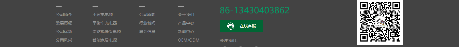 網(wǎng)站建設(shè)設(shè)計案例_營銷型網(wǎng)站制作案例 網(wǎng)站建設(shè)設(shè)計案例_營銷型網(wǎng)站制作案例