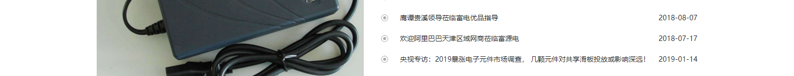 網(wǎng)站建設(shè)設(shè)計案例_營銷型網(wǎng)站制作案例 網(wǎng)站建設(shè)設(shè)計案例_營銷型網(wǎng)站制作案例
