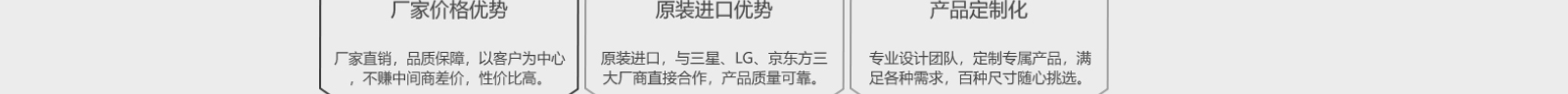 網(wǎng)站建設(shè)設(shè)計(jì)案例_營銷型網(wǎng)站制作案例