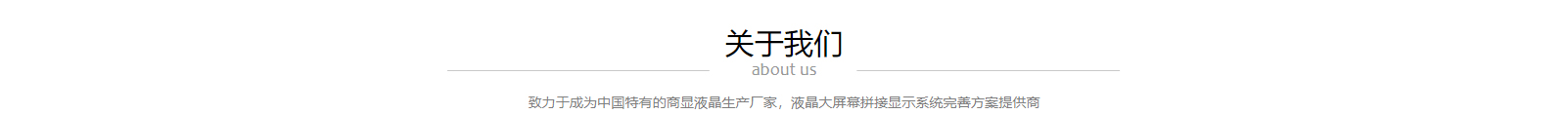 網(wǎng)站建設(shè)設(shè)計(jì)案例_營銷型網(wǎng)站制作案例