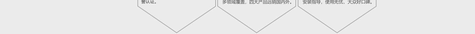 網(wǎng)站建設(shè)設(shè)計(jì)案例_營銷型網(wǎng)站制作案例