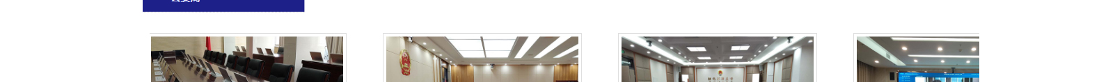 網(wǎng)站建設(shè)設(shè)計(jì)案例_營銷型網(wǎng)站制作案例