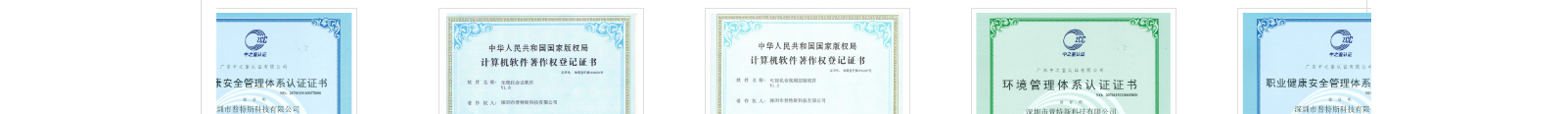 網(wǎng)站建設(shè)設(shè)計(jì)案例_營銷型網(wǎng)站制作案例