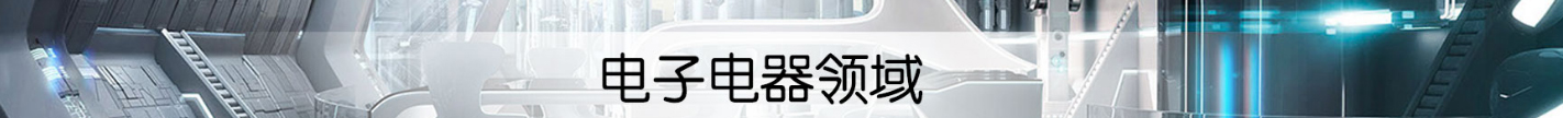 網(wǎng)站建設(shè)設(shè)計(jì)案例_營銷型網(wǎng)站制作案例
