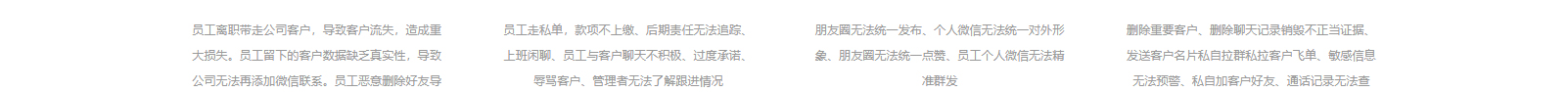 網(wǎng)站建設設計案例_營銷型網(wǎng)站制作案例
