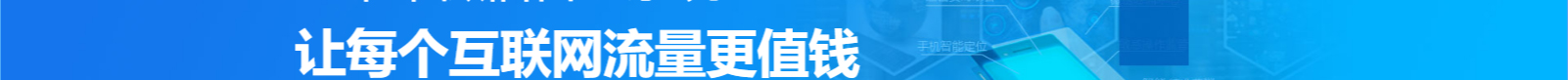 網(wǎng)站建設設計案例_營銷型網(wǎng)站制作案例