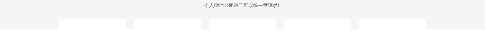 網(wǎng)站建設設計案例_營銷型網(wǎng)站制作案例