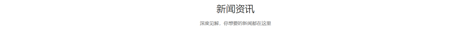 網(wǎng)站建設設計案例_營銷型網(wǎng)站制作案例