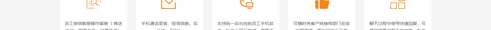網(wǎng)站建設設計案例_營銷型網(wǎng)站制作案例