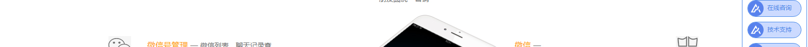 網(wǎng)站建設設計案例_營銷型網(wǎng)站制作案例