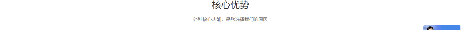 網(wǎng)站建設設計案例_營銷型網(wǎng)站制作案例