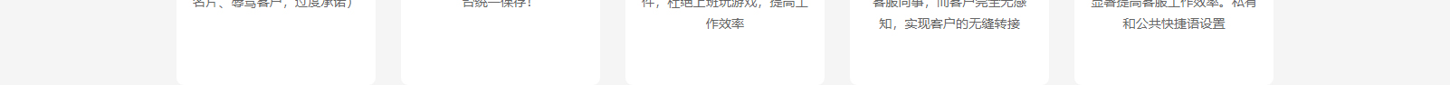 網(wǎng)站建設設計案例_營銷型網(wǎng)站制作案例