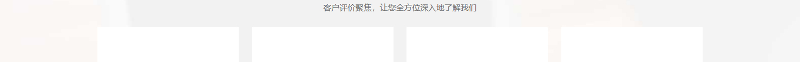 網(wǎng)站建設設計案例_營銷型網(wǎng)站制作案例