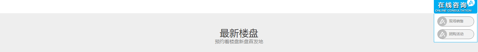 網(wǎng)站建設設計案例_營銷型網(wǎng)站制作案例