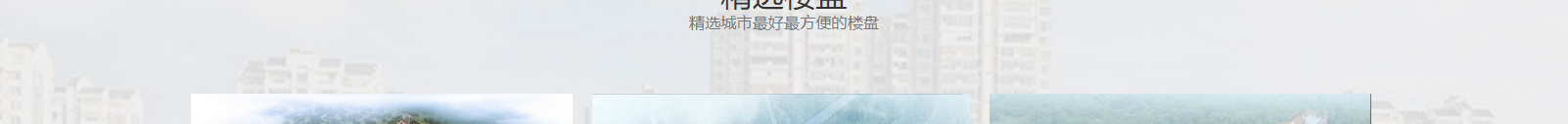 網(wǎng)站建設設計案例_營銷型網(wǎng)站制作案例