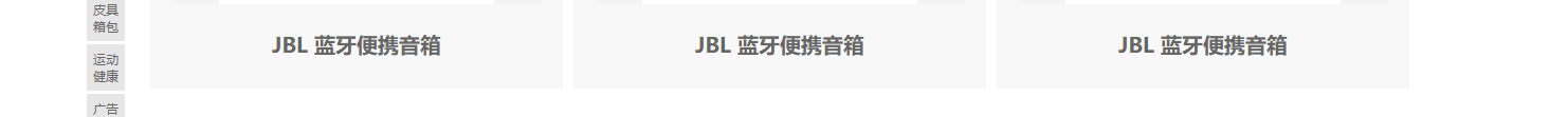 網(wǎng)站建設(shè)設(shè)計(jì)案例_營(yíng)銷型網(wǎng)站制作案例 網(wǎng)站建設(shè)設(shè)計(jì)案例_營(yíng)銷型網(wǎng)站制作案例