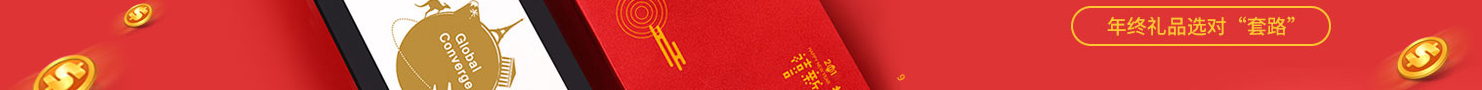 網(wǎng)站建設(shè)設(shè)計(jì)案例_營(yíng)銷型網(wǎng)站制作案例 網(wǎng)站建設(shè)設(shè)計(jì)案例_營(yíng)銷型網(wǎng)站制作案例