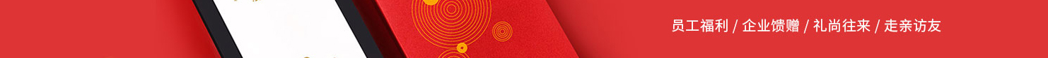 網(wǎng)站建設(shè)設(shè)計(jì)案例_營(yíng)銷型網(wǎng)站制作案例 網(wǎng)站建設(shè)設(shè)計(jì)案例_營(yíng)銷型網(wǎng)站制作案例