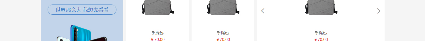 網(wǎng)站建設(shè)設(shè)計(jì)案例_營(yíng)銷型網(wǎng)站制作案例 網(wǎng)站建設(shè)設(shè)計(jì)案例_營(yíng)銷型網(wǎng)站制作案例