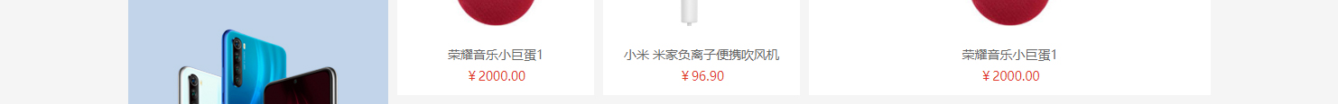 網(wǎng)站建設(shè)設(shè)計(jì)案例_營(yíng)銷型網(wǎng)站制作案例 網(wǎng)站建設(shè)設(shè)計(jì)案例_營(yíng)銷型網(wǎng)站制作案例