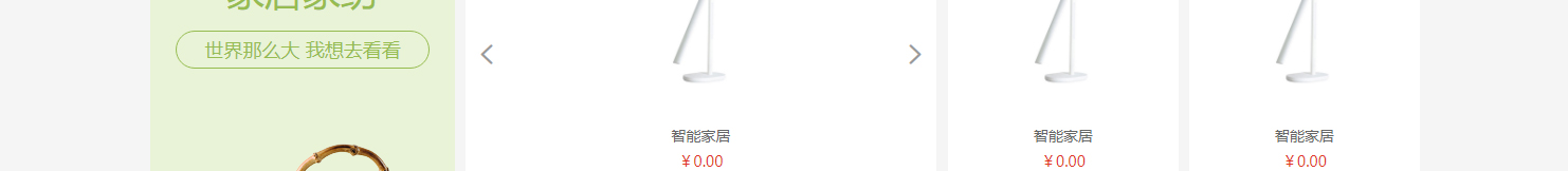 網(wǎng)站建設(shè)設(shè)計(jì)案例_營(yíng)銷型網(wǎng)站制作案例 網(wǎng)站建設(shè)設(shè)計(jì)案例_營(yíng)銷型網(wǎng)站制作案例