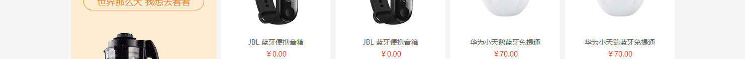 網(wǎng)站建設(shè)設(shè)計(jì)案例_營(yíng)銷型網(wǎng)站制作案例 網(wǎng)站建設(shè)設(shè)計(jì)案例_營(yíng)銷型網(wǎng)站制作案例