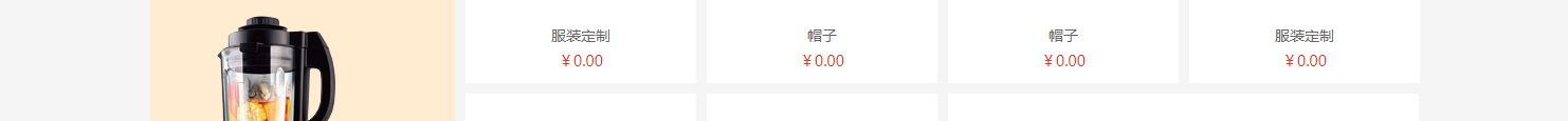 網(wǎng)站建設(shè)設(shè)計(jì)案例_營(yíng)銷型網(wǎng)站制作案例 網(wǎng)站建設(shè)設(shè)計(jì)案例_營(yíng)銷型網(wǎng)站制作案例
