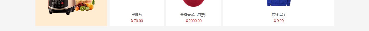 網(wǎng)站建設(shè)設(shè)計(jì)案例_營(yíng)銷型網(wǎng)站制作案例 網(wǎng)站建設(shè)設(shè)計(jì)案例_營(yíng)銷型網(wǎng)站制作案例