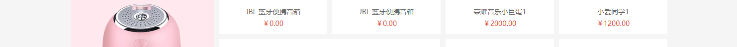 網(wǎng)站建設(shè)設(shè)計(jì)案例_營(yíng)銷型網(wǎng)站制作案例 網(wǎng)站建設(shè)設(shè)計(jì)案例_營(yíng)銷型網(wǎng)站制作案例