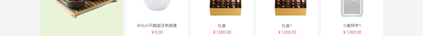 網(wǎng)站建設(shè)設(shè)計(jì)案例_營(yíng)銷型網(wǎng)站制作案例 網(wǎng)站建設(shè)設(shè)計(jì)案例_營(yíng)銷型網(wǎng)站制作案例