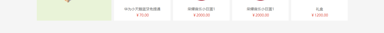 網(wǎng)站建設(shè)設(shè)計(jì)案例_營(yíng)銷型網(wǎng)站制作案例 網(wǎng)站建設(shè)設(shè)計(jì)案例_營(yíng)銷型網(wǎng)站制作案例