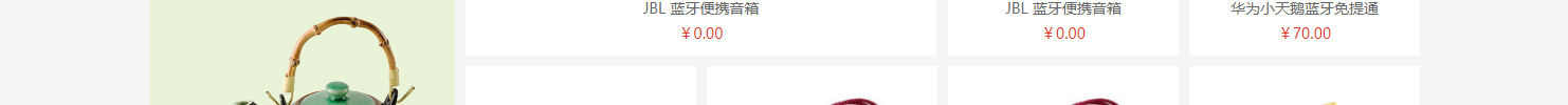 網(wǎng)站建設(shè)設(shè)計(jì)案例_營(yíng)銷型網(wǎng)站制作案例 網(wǎng)站建設(shè)設(shè)計(jì)案例_營(yíng)銷型網(wǎng)站制作案例